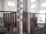 ��ֱ���½�ˮƽ����