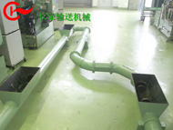 �������ͻ�