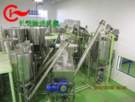 ����������׶ʹ���ֳ�